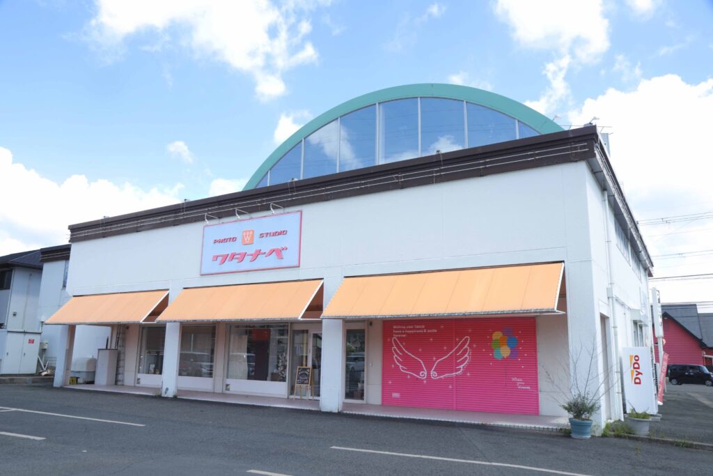 フォトスタジオワタナベ(渡辺写真館)奈良橿原店の振袖レンタル