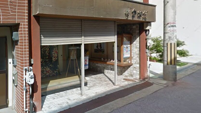 成人式振袖レンタルのかねだ呉服店