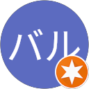 ハルバル profile picture