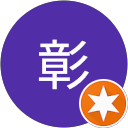 野村彰 profile picture