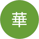 阪倉華 profile picture