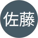 佐藤佑加里 profile picture