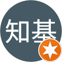 辻内知基 profile picture