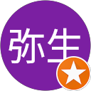 弥生 profile picture