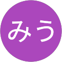 みう profile picture