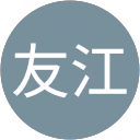 森田友江 profile picture