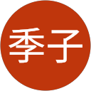 曲渕季子 profile picture