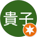 小谷貴子 profile picture