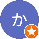 たか profile picture