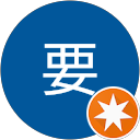 藤川要 profile picture