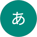 あやか profile picture