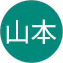 山本恵莉子 profile picture