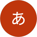 あいか profile picture